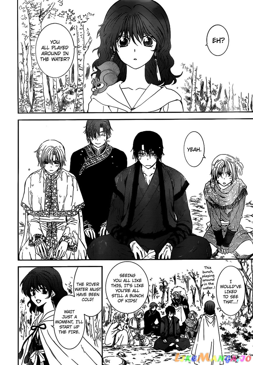 Akatsuki No Yona Chapter 125 image 26